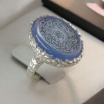 Women's Silver Ring with Light Blue Agate, Engraved with Surah "Al Kafiroon" - Image 3