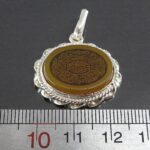 Yellow Agate Silver Necklace Featuring Surah "Al-Fatiha" Engraving - Image 2