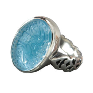 Authentic Dor-e-Najaf Ring Silver, Hand-Engraved Ali Fatima Calligraphy (13.5g)