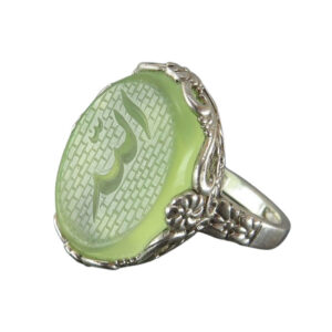 Women’s Silver Ring with Genuine Green Agate – Engraved "Allah"