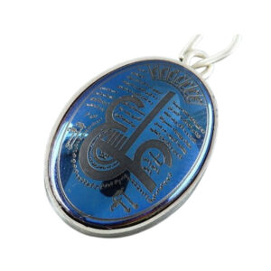 Authentic Hematite (Hadid) in Silver - Spiritual 'Ayn Ali' Engraved Necklace