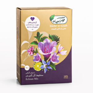 Borage Herbal Tea – Stress Relief Tea (40g Pack) by Mehr Giah