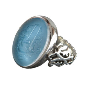 Dor-e-Najaf Men's Ring Silver with Sacred Ali Fatima Calligraphy