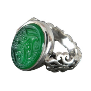 Exquisite Handmade Green Agate Silver Ring with “Al-Zahra” Engraved