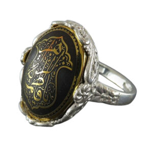 Exquisite Women's Hadid Seni Silver Ring - [Ya Fatima Al-Zahra]