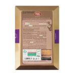 Flavored Crystal Rock Candy (10 Sticks) from Saharkhiz - Image 3
