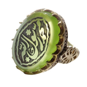 Green Agate Silver Ring with Brass Crown - Engraved Muhammad Rasool Allah