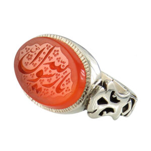 Handmade Yemeni Red Agate Silver Ring – Engraved Ya Rasool Allah