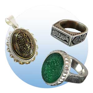 Islamic store Products: