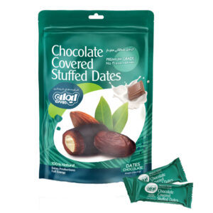 Ivane Kabkab Dates Filled with Almond & Chocolate – 250g