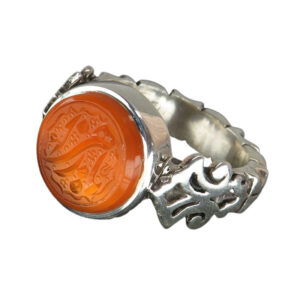 Luxury Silver Ring with Genuine Yemeni Orange Agate – Engraved [Ya Zahra]