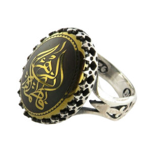 Men's Hadid Seni Silver Ring - [Ya Fatima Al-Zahra] - Handcrafted Spiritual Jewelry
