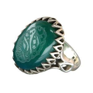 Men's Silver Ring with Genuine Green Agate Stone Engraved Ya Zahra