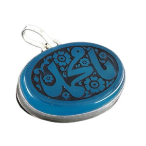 Natural Blue Agate Stone Engraved Ya Muhammad Necklace for Protection