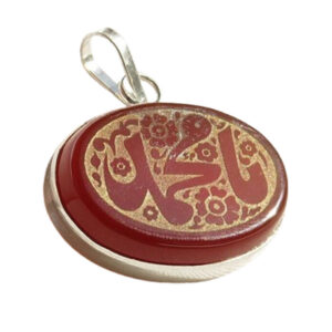 Red Agate Gemstone Silver Pendant - Engraved Ya Muhammad