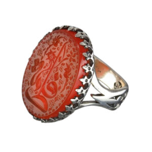 Red Agate Silver Ring - 925 Sterling Silver with Ya Fatima Engraving (11g)