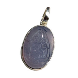 Sacred Blue Yemeni Agate Pendant in Silver with Engraved Ya Fatima Al Zahra