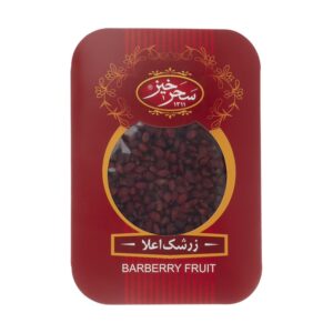 Saharkhiz Jarred Barberries - 200g of Pure Iranian Zereshk