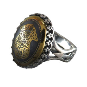 Silver Ring with Genuine Hadid Seni Stone - Engraved [Ya Fatima Al Zahra]