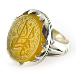 Yellow Agate Silver Ring with Ya Zahra Engraving - 925 Sterling Silver (15.8g)
