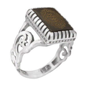 Black Agate Silver Ring with Imam Jawad’s Amulet & Ayat al-Kursi