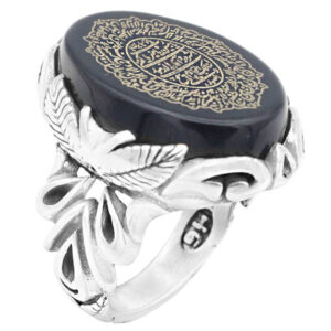 Black Agate Silver Ring – Jabraeel Design with Imam Jawad’s Amulet & Ayat al-Kursi