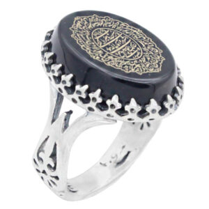 Black Agate Silver Ring – Medium Design with Ayat al-Kursi & Harz-e-Imam Jawad
