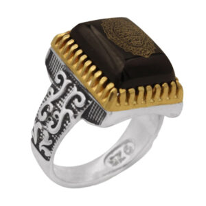 Black Agate Silver Ring – Saqeb Design with Imam Jawad’s Amulet & Ayat al-Kursi
