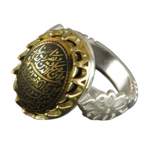 Black-Gold Hematite Ring for Men – Brass Crown & Quranic “Va En Yakad”