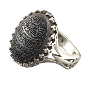 Black Hematite Men’s Silver Ring – Quranic Verse “Va En Yakad” Engraved