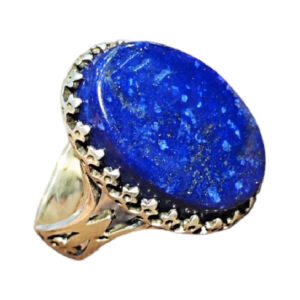 Elegant Lapis Ring for Men – Deep Blue Stone with Adjustable Size