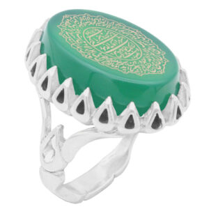Green Agate Silver Ring with Imam Jawad’s Hirz (Taweez) & Ayat al-Kursi