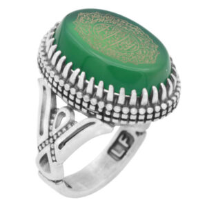 Green Agate Silver Ring – Infinite Design with Imam Jawad’s Amulet & Ayat al-Kursi