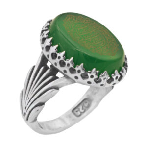 Green Agate Silver Ring – Refaat Design with Imam Jawad’s Amulet & Ayat al-Kursi