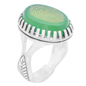 Green Agate Silver Ring – Sepidar Design with Imam Jawad’s Amulet & Ayat al-Kursi