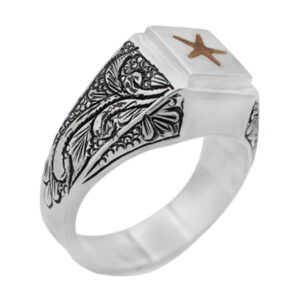 Handmade Silver Ring – Imam Jawad’s Hirz (Taweez) Hidden Behind Star