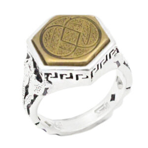 Hexagon Silver Ring – Ayat al-Kursi + Karbala Soil & Imam Jawad’s Hirz