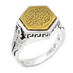 Hexagon Silver Ring – “Man Yattaqillah” & Imam Jawad’s Hidden Hirz