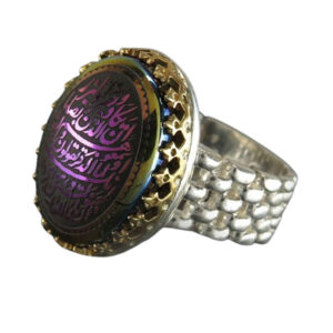 Men’s 925 Silver Ring – Inscribed “Va En Yakad” Hematite with Brass Crown