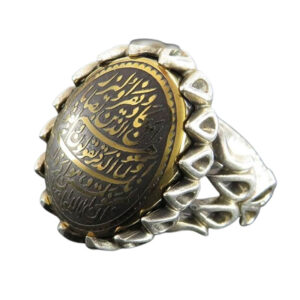 Men’s Black-Gold Hematite Ring – “Va En Yakad” Verse & 925 Silver Frame