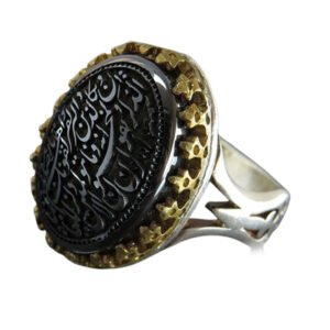 Men’s Protective Ring – Dual Tone Hematite in Sterling Silver with “Wa En Yakad”