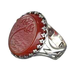 Men’s Red Agate Ring – Handmade Silver & “Wa En Yakad” Engraving