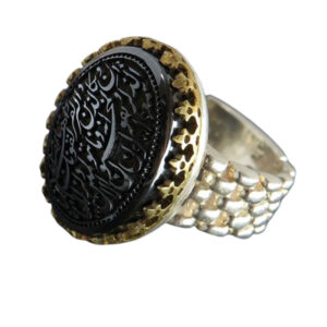 Men’s Rolex Design Hematite Ring – Quranic “Wa En Yakad” in 925 Silver
