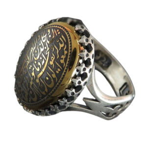 Men’s Silver Ring with Black-Gold Hematite – “Va En Yakad” Inscribed