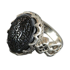 Men’s Silver Ring with Genuine Hematite – Quranic “Wa In Yakad” Engraving