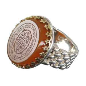 Men's Sterling Silver Ring – Red Agate with “Va En Yakad & Ayat al-Kursi”