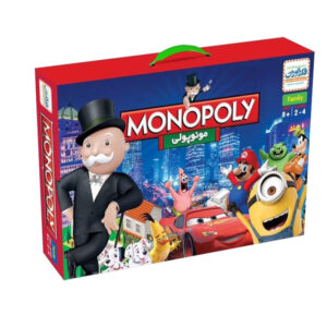 Monopoly Strategy Board Game for Teens & Adults