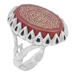 Red Agate Silver Ring – with Imam Jawad’s Amulet & Ayat al-Kursi