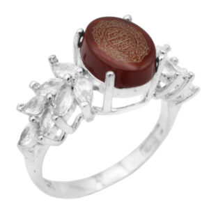 Women's Sterling Silver Ring – Harz-e-Imam Jawad & Ayat al-Kursi