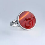 Handmade Silver Ring with “Hasbi Allah” Natural Red Agate, Calligraphy - Image 4